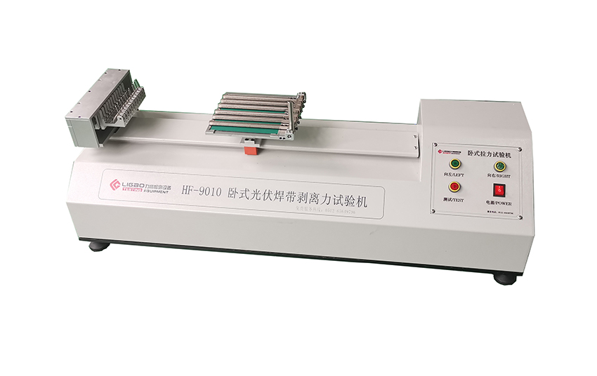 9工位焊帶剝離力試驗(yàn)機(jī)