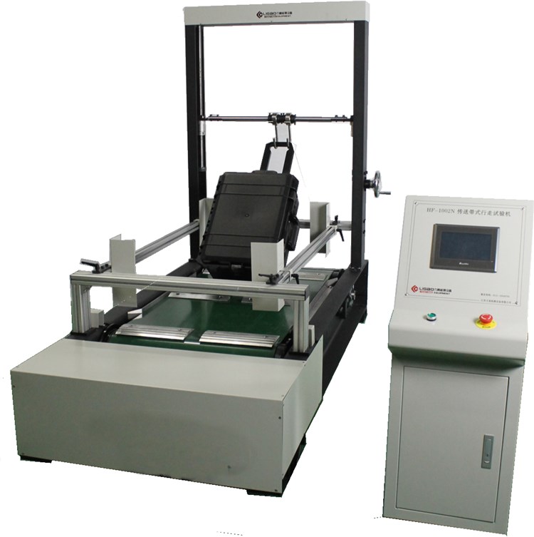 HF-1002N行李箱行走試驗(yàn)機(jī)